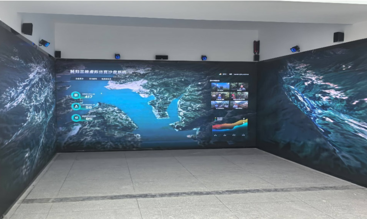 Hangzhou Normal University Immersive Scientia CAVE