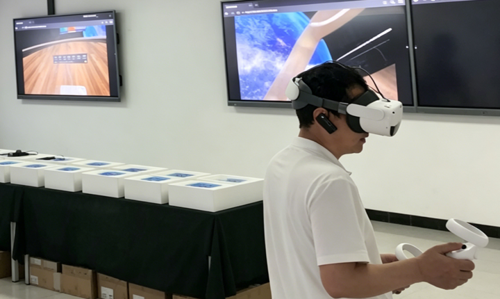 Futuristic VR Experience Room Built by Hebei Academy of Fine Arts